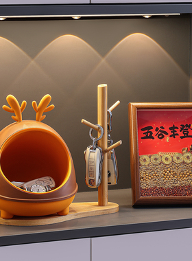 小鹿钥匙收纳玄关摆件入户门客厅鞋柜装饰品欢迎回家乔迁新居礼物