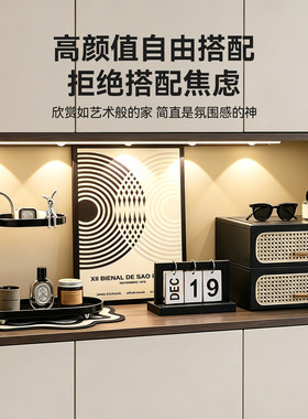 入户玄关钥匙收纳摆件置物架中古风客厅电视鞋柜装饰高级小众软装