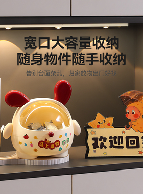 钥匙收纳盒入户玄关装饰喜字摆件结婚婚房布置客厅电视鞋柜置物架