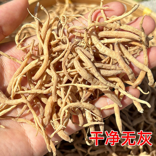 贵州施秉牛大场太子参500g产地直发高山林下种植无硫药材39.8一斤 - 图0