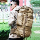 绨   绨      外 外 外 谅 谅 糜 我   Функция студенческого багажного мешка