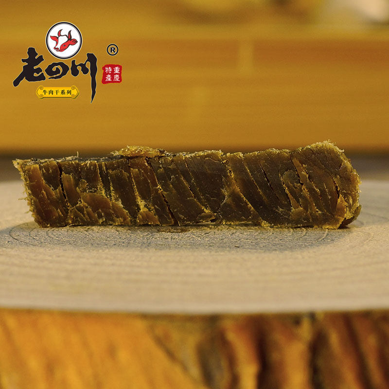 小包装老四川五香共重庆金角牛肉干 中良美品食品牛肉类