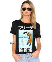 Goku vs Frieza T Shirt