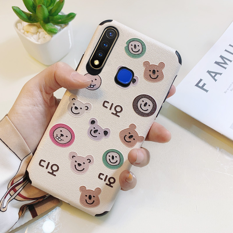 上海欣粤数码专营店vivoz5x手机壳vivo z5手机套vivoz6保护壳z3硅胶z3i标准版z1软壳z1i女新品z5i潮男z5x可爱z6网红全包防摔小熊0