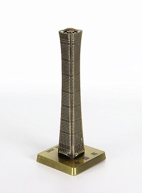 中国尊塔建筑模型北京建筑地标模型摆件合金立体创意礼品