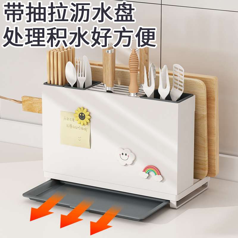厨房刀架置物架壁挂家用多功能台面放菜板刀具筷笼一体沥水收纳架 - 图2