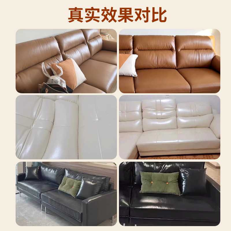 真皮沙发清洗剂去污保养皮革清洁剂护理保养油皮具皮衣包免洗神器,淘宝优惠券,粉丝福利购,淘宝优惠卷