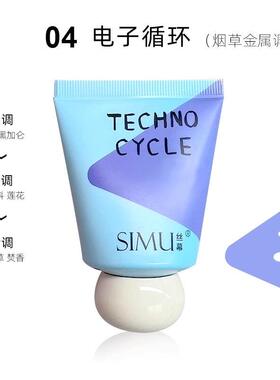 丝幕护手霜女滋润补水保湿清爽不油持久留香嫩白便携小巧随身秋冬