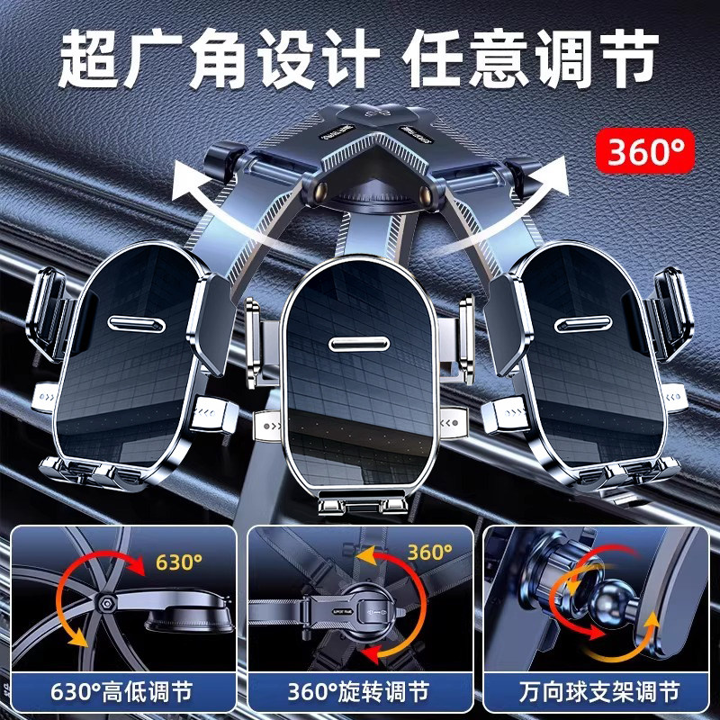 手机车载支架2026新款导航专用中控台仪表上吸盘式汽车内用支撑架