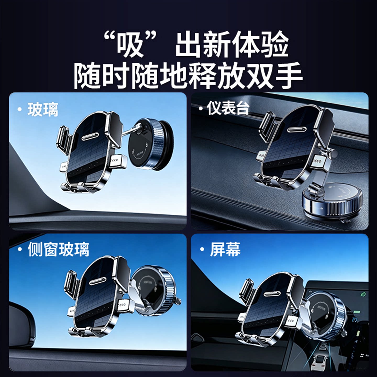 图 5
