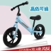 Trẻ em cân bằng xe trượt em bé đạp xe đạp 1-3-6 tuổi yo-yo trẻ mới biết đi - Smart Scooter