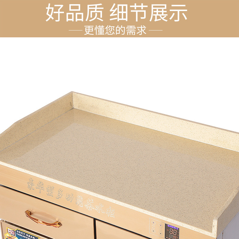 韩迪电器商用消毒柜