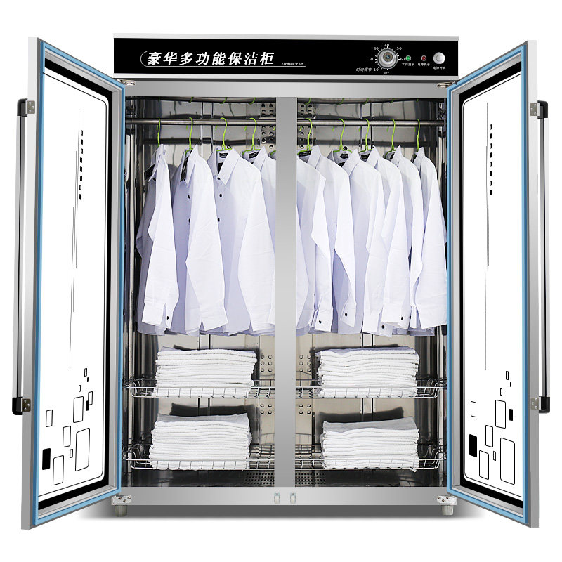 韩迪960l商用立式双门毛巾消毒柜 韩迪电器商用消毒柜