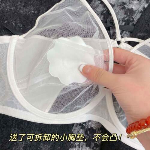 樱桃玛丽情迷巴厘B-G杯薄内衣大胸显小软钢圈上托显瘦微聚拢美胸 - 图0