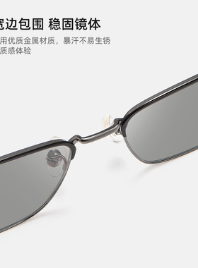 半框近视镜变色防紫外线可配度数