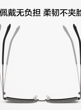 新款高清尼龙偏光片威视杰