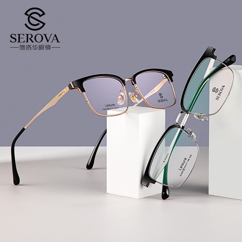 施洛华近视男商务大脸蔡司眼镜框 科恩眼镜定制成品光学镜