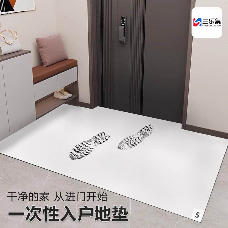 一次性入户门地垫家用进门脚垫门口粘尘地毯可撕防脏贴车间粘尘垫,淘宝优惠券,粉丝福利购,淘宝优惠卷