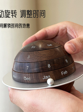 旋转日历创意高级办公室摆件