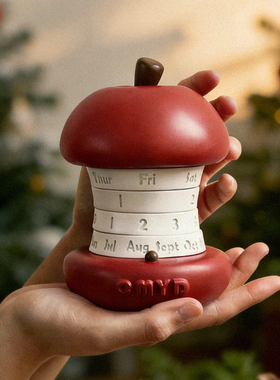 生日礼物送朋友创意苹果日历摆件