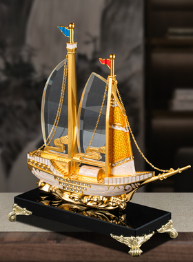 高档公司办公室大气帆船摆件礼品