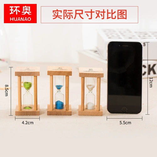 Чай, таймер чистки зубов для друга, песочные часы, подарок на день рождения