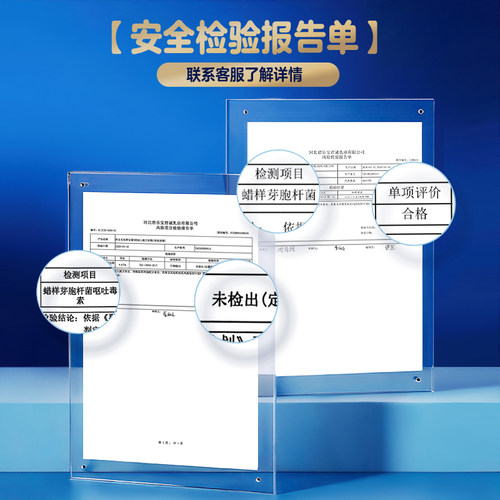 【官方正品】君乐宝乐铂HMO2段较大婴儿牛奶粉二段配方808g罐 - 图1