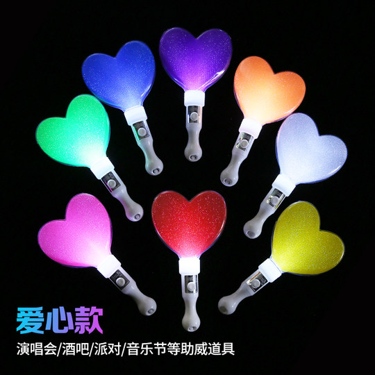 Konzert-Leuchtstab, Party, festliche Atmosphäre, Requisiten, Leuchtstab, Bühnenaufführung, Glühen, kurze fünfzackige Stern-Handlampe