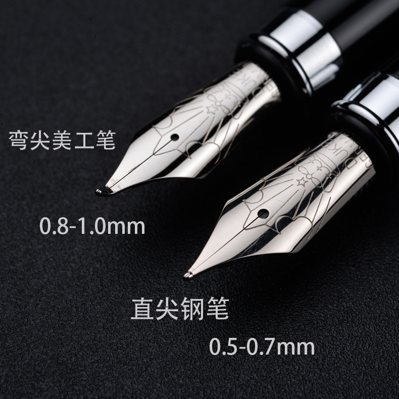 包邮 DUKE/公爵钢笔碳纤黑色银夹钢笔 商务礼品办公书写练字弯尖弯头美工笔墨水笔免费刻字定制