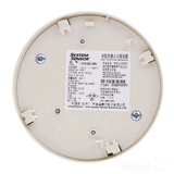 盛赛尔 Температура JTW-BD-885 Температура 885HT Высокотемпературный детектор с синдромом CCS 875H/T