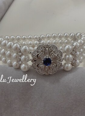 母贝珍珠宫廷风三层复古手镯