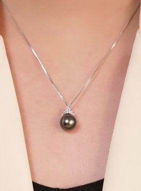 纯银冰雪女王款母贝黑珍珠吊坠