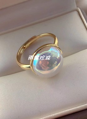 14k注金樱花粉仿马贝圆形戒指女