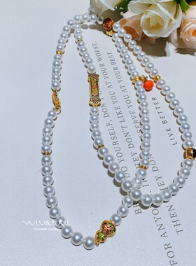 母贝珍珠新中式毛衣链复古国风