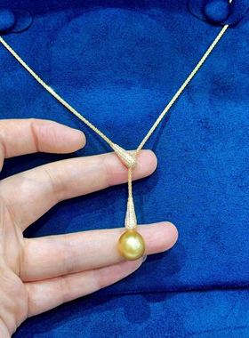 南洋母贝仿茶金正圆珍珠Y字抽拉项链满钻水滴可调节吊坠 轻奢气质