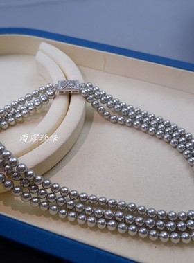 南洋贝壳珍珠真多麻色女三层复古