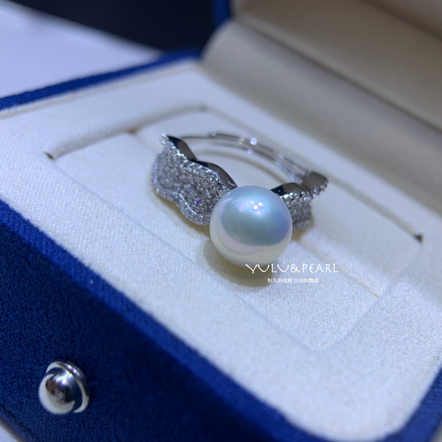 Freshwater pearl round sterling silver full set open ring