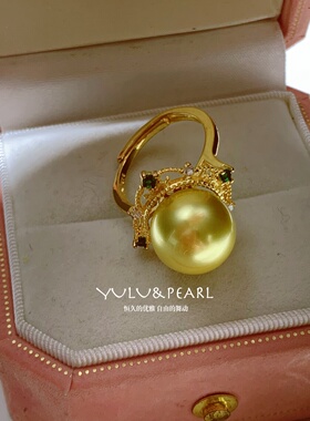 南洋母贝茶金色复古戒指