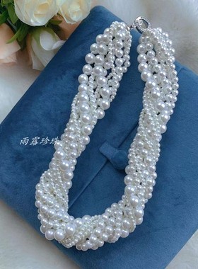 朱珠同款多层叠戴母贝珍珠项链女