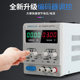 Dingce adjustable DC regulated power supply 50V60V10A20A30A50A high power adjustable aging power supply experiment