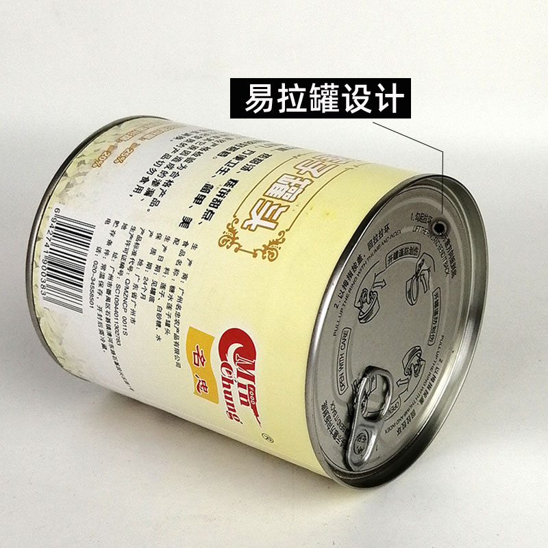 名忠糖水莲子罐头900g*12罐 小罐装免煮开罐即食莲子糖水甜品原料 - 图1