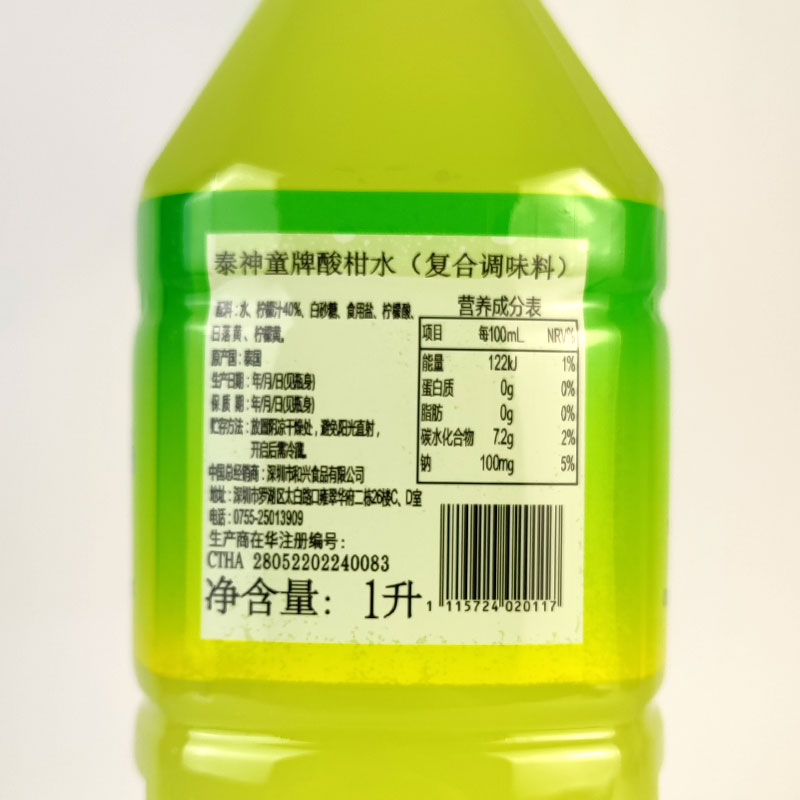 图3