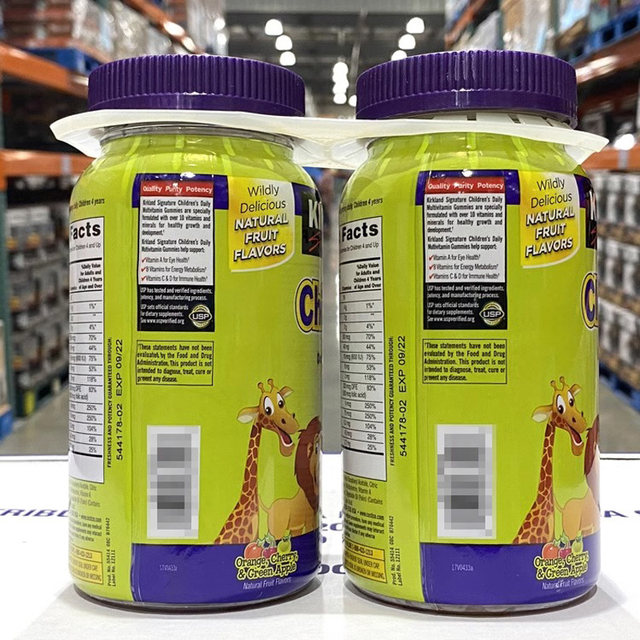 Bonded spot ຂອງ American Kirkland Children's multivitamin gummies 160 ແຄບຊູນ