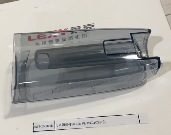 Lake Jimmy One Wash Vacuum Cleaner S8 X8 X8Pro Roller Brush Accessories SW302 Roller Strip Battery Filter Cotton