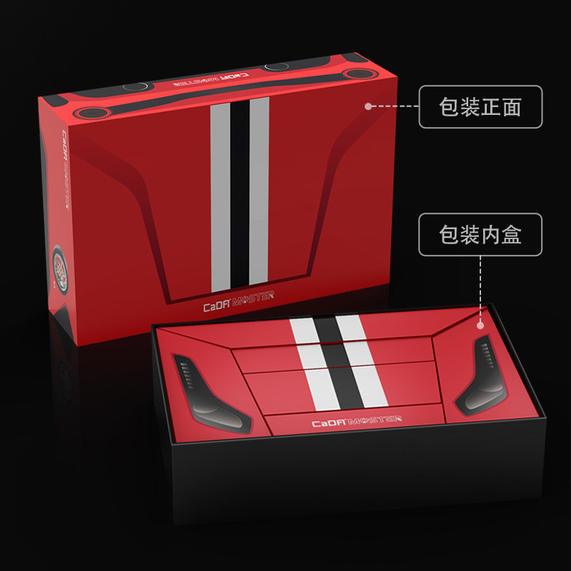 双鹰488 cada 安可母婴建构/拼插积木
