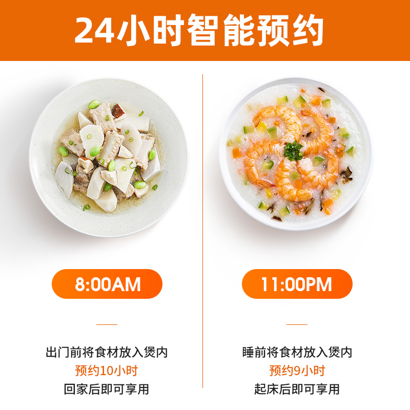 九阳创美专卖店九阳电饭煲5L升家用电饭锅智能全自动多功能大容量3柴火饭4-6-8人1