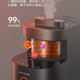 Joyoung ເຄື່ອງທໍາລາຍຝາເຮືອນ multifunctional Y3
