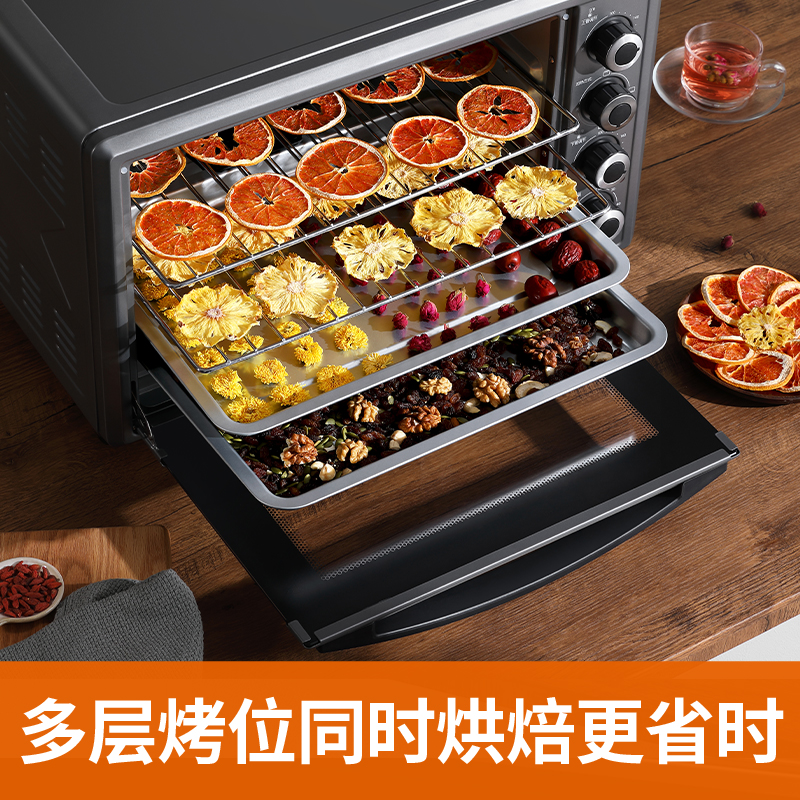 九阳创美专卖店九阳电烤箱家用小型全自动烘焙多功能45升大容量台式家庭蛋糕烤箱1