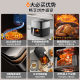 Joyoung air fryer 0 fluorine ceramic ແຫຼ່ງຄວາມຮ້ອນຄູ່