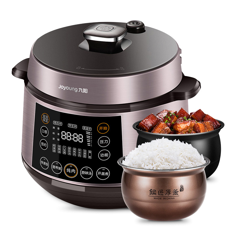 九阳创美专卖店九阳电压力锅家用智能双胆高压锅6L饭煲正品23-5-6-8人0